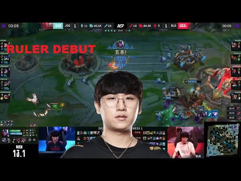 RULER PENTAKILL on his FIRST DAY in LPL
