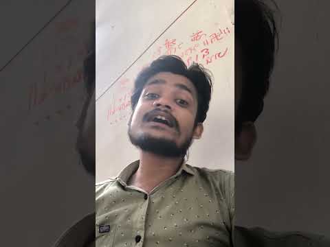 Abhishek Shukla Shorts