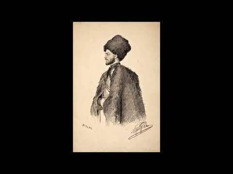 убыхский танец / Ubykh dance (music)