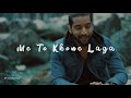 Sundar Sundar Wo Hasina Badi Romentic Trending WhatsApp Status Ganesh Badgujar