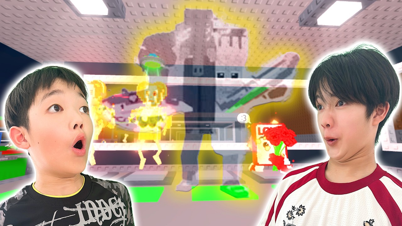 兄弟で奪い合い⁉︎超激レア限定ブレインロットをゲットしたのに…ロブロックス(Roblox)