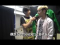 CROSS GENE 写メ会「Love & Peace／sHi-tai！」 