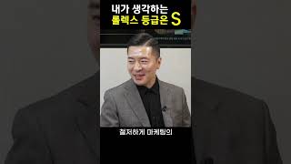 유튜브이미지