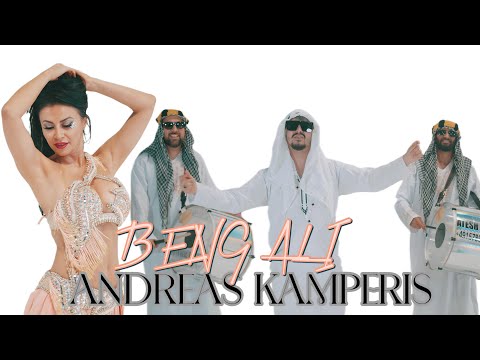 Andreas Kamperis - Bengali