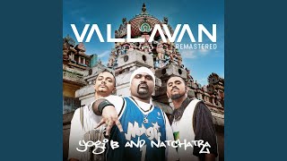 Download lagu Indian Girls (Remastered 2023) mp3