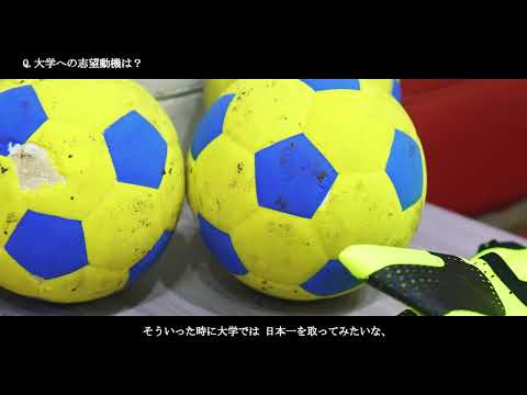 【教員】（福岡県）弓削春風