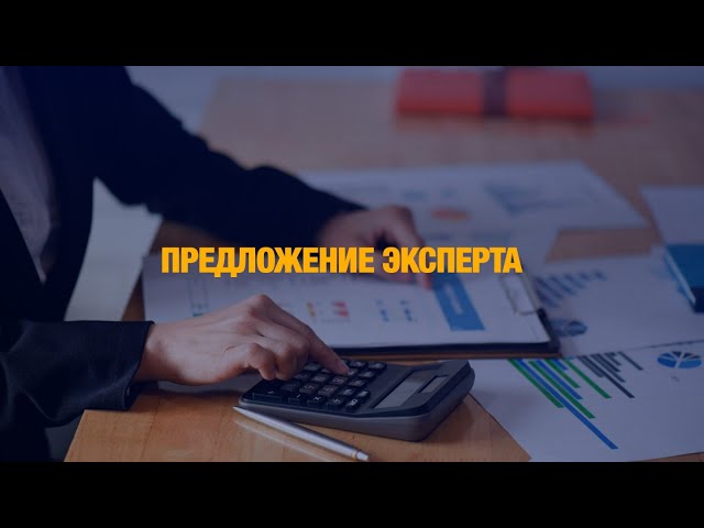 НДС 16%