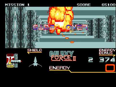 Galaxy Force 2 picture