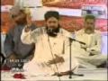 Allah Hoo Allah Hoo 3gp