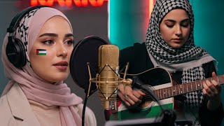 Download lagu Lagu Free Palestine | Biarkan Mereka Tersenyum Damai - Arraka mp3 Download lagu Lagu Free Palestine | Biarkan Mereka Tersenyum Damai - Arraka mp3