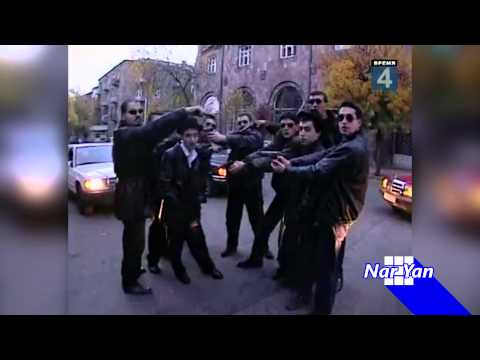 Армянская Мафия (Команда КВН "ЕрМИ")