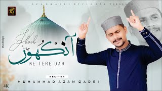 Download lagu KHOOB ANKHO NY TERY DARR KAY MANZAR DEKHE || BEAUTIFULL KALAM 2025 mp3