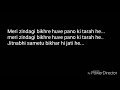 Zindagiquotes Shayri