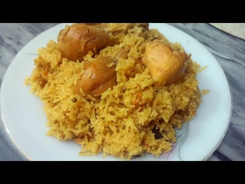 Chicken Palau Recipe | Easy Chicken Palau Recipe | Chicken Palau | Jairy's Cook Book