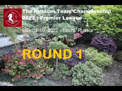 Vladislav Artemiev Beats Kirill Shubin as Black