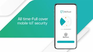 모바일기기 보안 