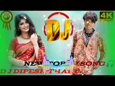 K2_La_Para_Musical_-_Subela_Remix_ d j mix song 🎧