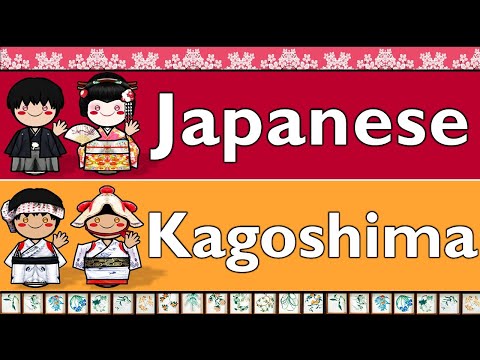 AUSTRONESIAN INDONESIAN FILIPINO