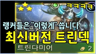 유튜브 썸네일