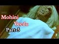 Latest Tamil Cinema Mohini Veedu Part 5