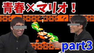 ジャルジャル！？　スーパーマリオブラザーズ実況！【3面クリア】