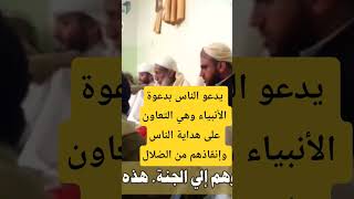 وصايا خالدة لشيخ الإسلام وإمام الزيدية الكرام العلامة الراحل / الحسين بن يحيى الحوثي (رحمه الله ).
