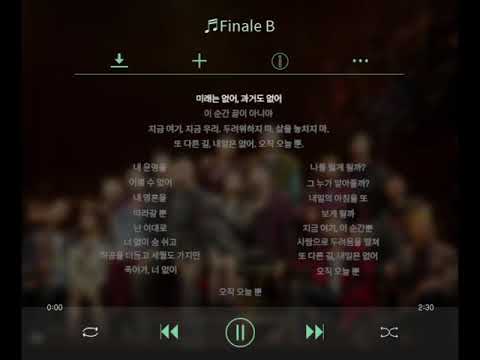 🎸뮤지컬 [렌트] 1일 1렌트_Finale B_주요 넘버 가사 공개📝