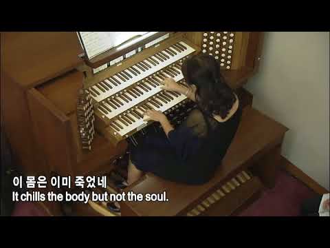 Every time I feel the Spirit (Organ Solo) arr. Richard Elliott