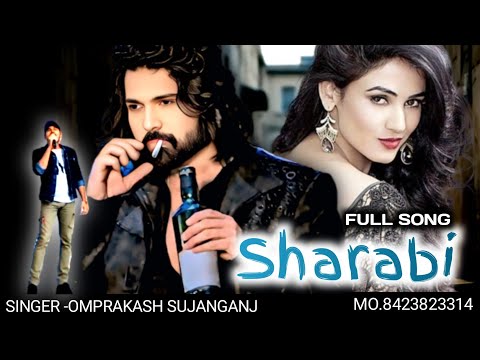 SHARABI FULL SONG #bestofhimeshreshammiya#singeromrprakashsujanganj#himeshreshammiyahitsongs