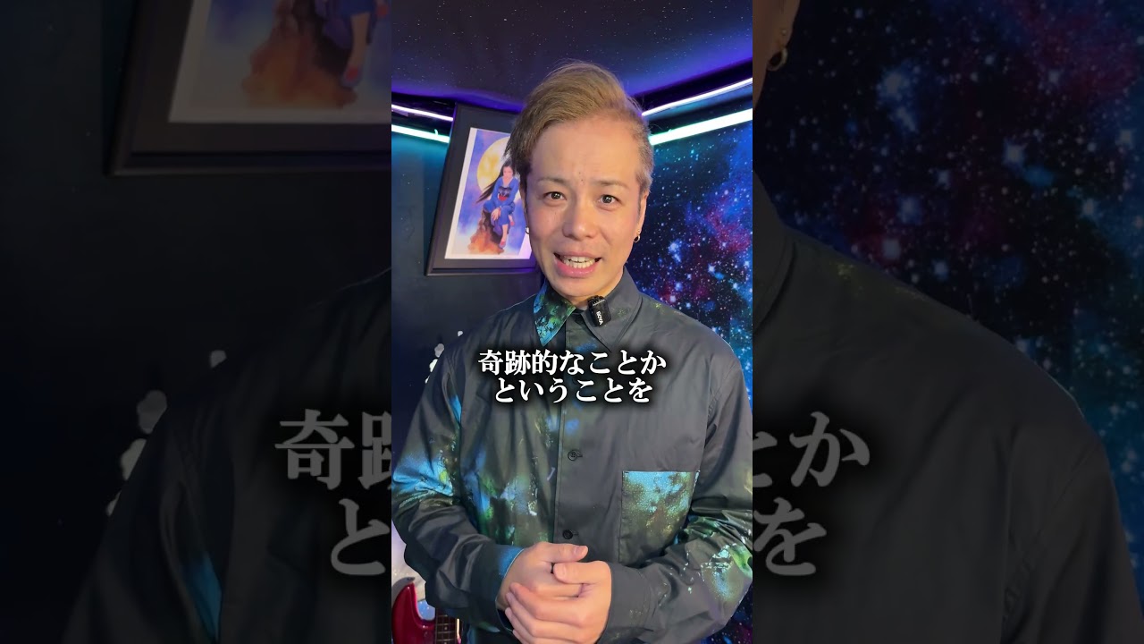 ⚠️不満ばかり言ってる人、幸福感が奪われてます⚠️