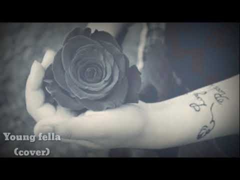 Awmkhua a har - Lalramhluni (cover by YoungFella)