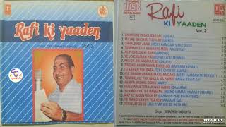 Download lagu Rafi Ki Yaaden Vol-2 By Debashish Dasgupta !!रफ़ी की यादें देबाशीष दासगुप्ता @shyamalbasfore mp3