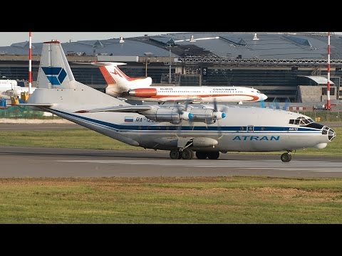 Ан-12БК RA-12990 Атран Внуково руление и взлет .