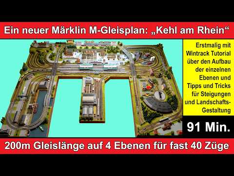 Große Märklin M-Gleisanlage "Kehl am Rhein" für über 40 Züge