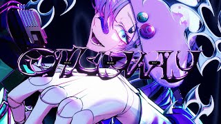 Cover art for only way