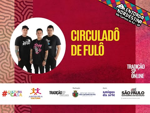 Circuladô de Fulô