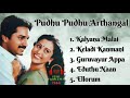 Pudhu Pudhu Arthangal Movie Songs Ilayaraja Hits Tamil Melody Songs Tamil Super Hit Songs Ilayaraja