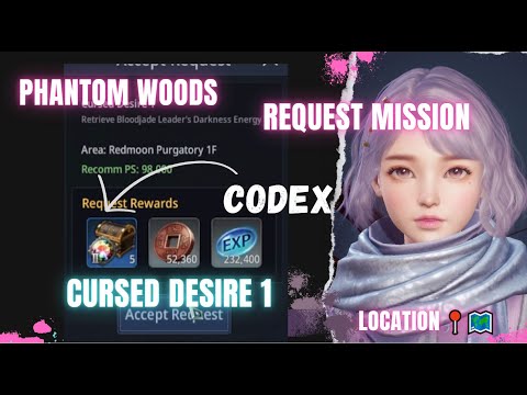 𝘊𝘶𝘳𝘴𝘦𝘥 𝘋𝘦𝘴𝘪𝘳𝘦 1 | 𝘗𝘩𝘢𝘯𝘵𝘰𝘮 𝘞𝘰𝘰𝘥𝘴 𝘙𝘦𝘲𝘶𝘦𝘴𝘵 𝘔𝘪𝘴𝘴𝘪𝘰𝘯 | 𝘙𝘢𝘳𝘦 𝘚𝘱𝘦𝘤𝘵𝘳𝘶𝘮𝘪𝘵𝘦 𝘐𝘐