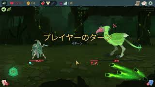 連休最後に散るスレスパ