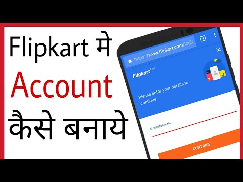 download lagu mp3 mp4 How To Create A Flipkart Account, download lagu How To Create A Flipkart Account gratis, unduh video klip How To Create A Flipkart Account