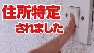 【迷惑】生配信歴6年の俺が出会ったやばい放送事故