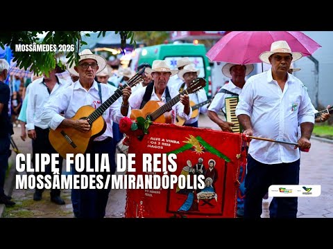 Cantoria Folia de Reis 2026 - Mirandópolis, Mossâmedes - Goiás