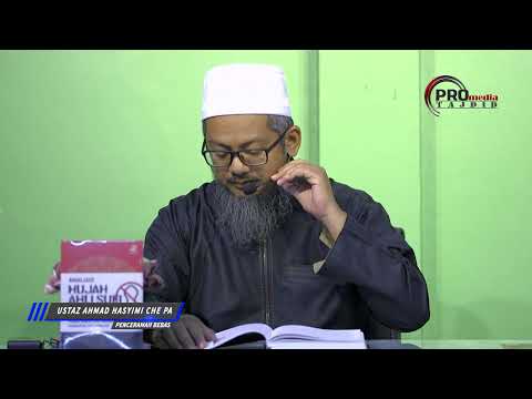 06-08-2023 Ustaz Ahmad Hasyimi : Syarah Talbis Iblis Terhadap Golongan Awam
