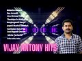 Vijay Antony Hits