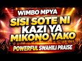 Wimbo Mpya Wa Kusisimua Sisi Sote Ni Kazi Ya Mikono Yako Swahili Praise Cover