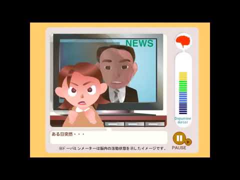 教育福祉学科 06 統合失調症２（まとめ、事例研究）