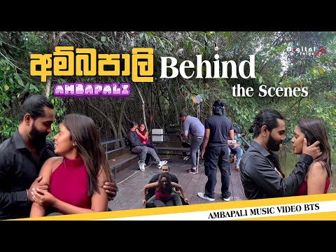 K SHAN and Ishara Sovis