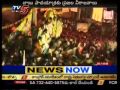 Chandrababu Vastunna Meekosam In Adilabad TV5