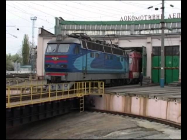 Kyiv University of Economics and Transport Technology video #1
