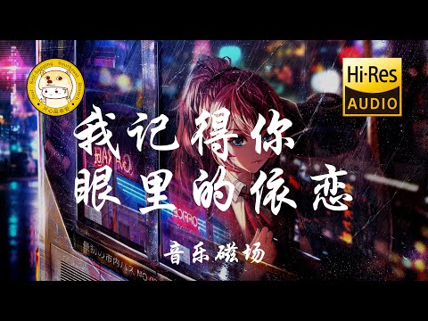 徘徊意思